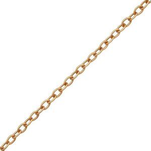 Rose Gold Simple Dainty Chain